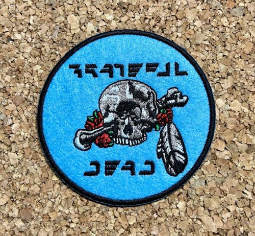 Grateful Dead - Cyclops Skull & Bone Embroidered Patch - Patches