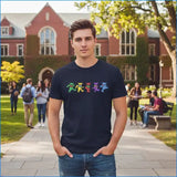 Navy blue t-shirt featuring a row of colorful grateful dead dancing bears across the chest dead dancing bears design