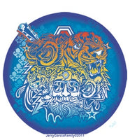 Jerry Garcia - Tigers Decal Sticker
